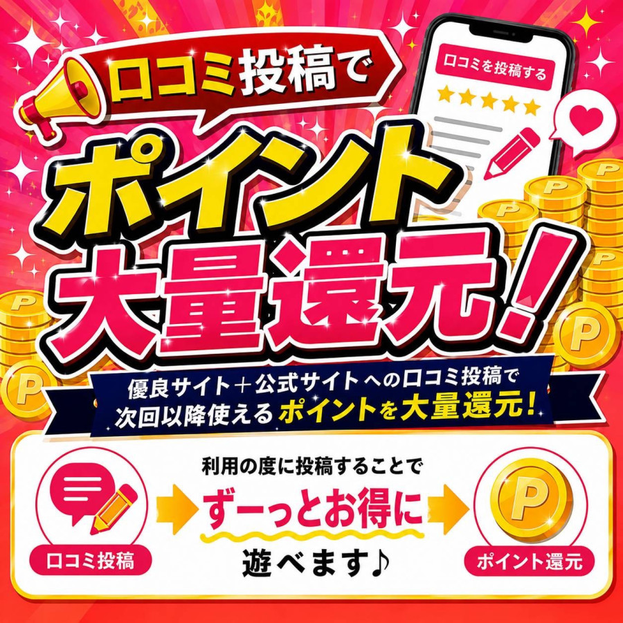 バナー5