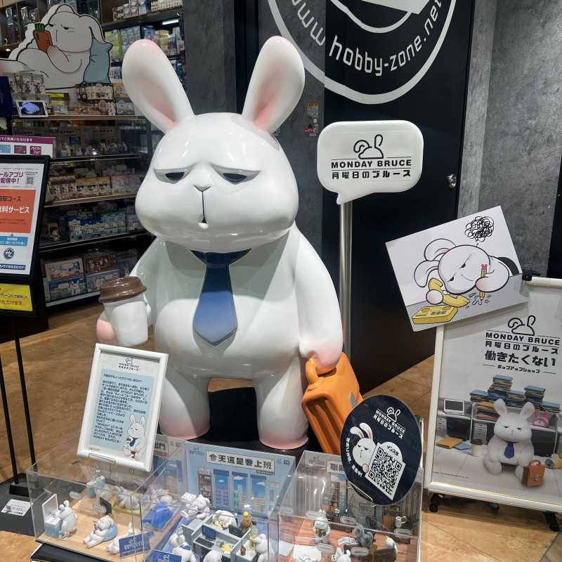 真衣の写メ
